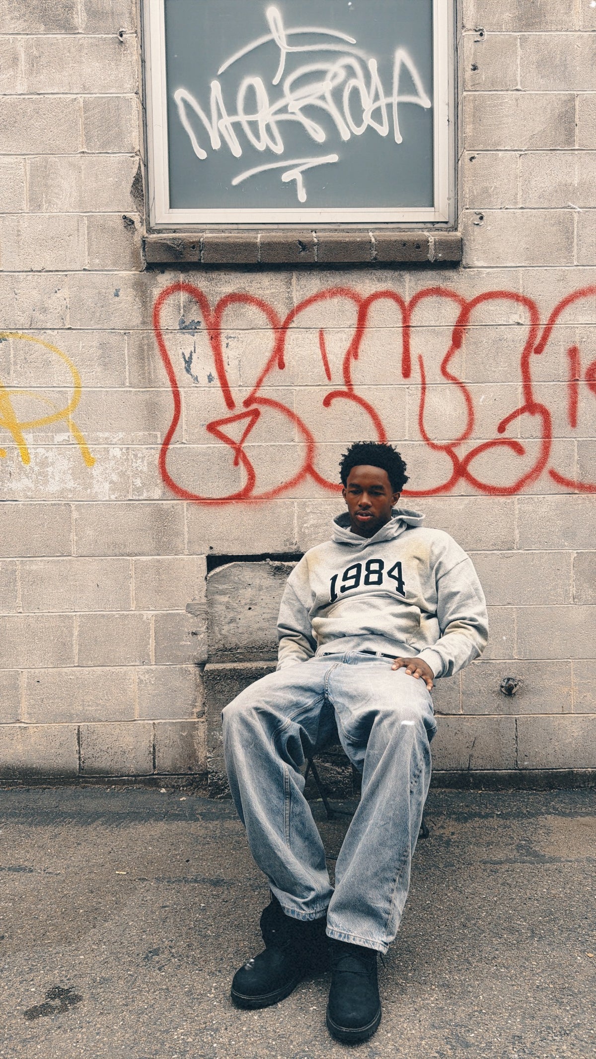 1984 HOODIE